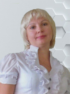 Христюк Елена Викторовна Христюк Елена Викторовна