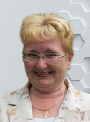 Самохвалова Ирина Леонидовна Самохвалова Ирина Леонидовна